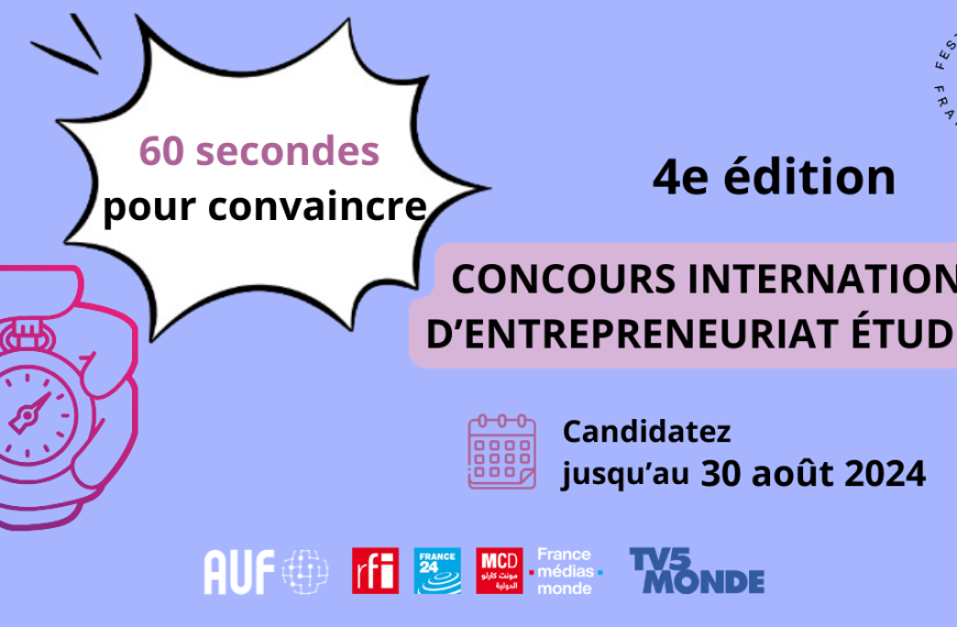 Ouverture du concours 60 secondes pour convaincre , édition 2024 de l'AUF