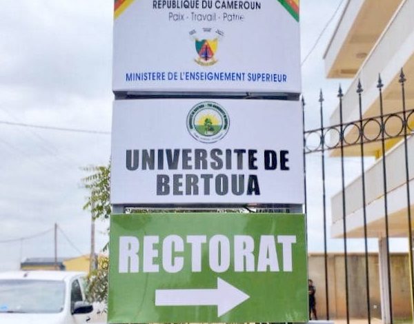 Ouverture Concours de la faculté des sciences de Bertoua 2024 au Cameroun